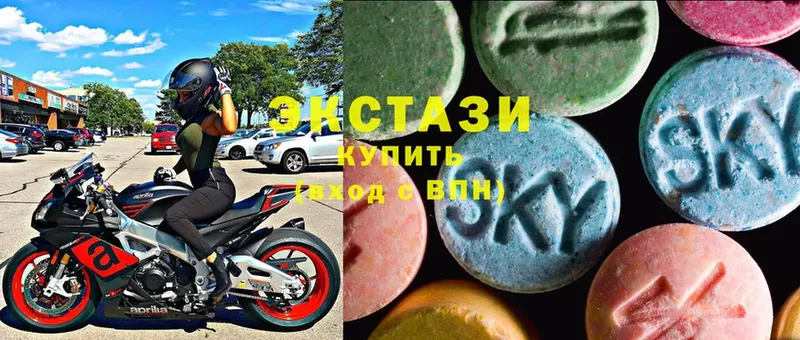 omg ТОР  Камышин  Экстази MDMA 